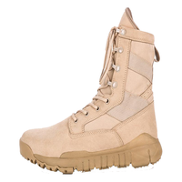 透气超轻男户外徒步靴高帮登山靴沙漠城市休闲潮流靴子 沙色 40