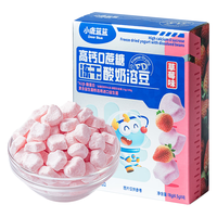 Deer Blue 小鹿蓝蓝 溶豆 酸奶味 20g