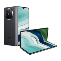 华为 MateX5 双向北斗卫星消息 羽砂黑 16GB+1TB 折叠屏手机