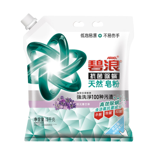 碧浪 抗菌除螨天然皂粉 3kg 薰衣草香