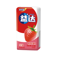 益达 无糖口香糖 清爽草莓味20片54g 木糖醇 口气清新糖 休闲零食糖果