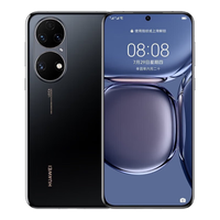 HUAWEI 华为 P50 4G手机 8GB+128GB 曜金黑