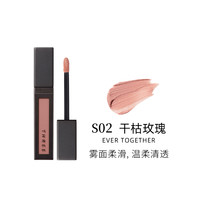 THREE 晶透眼影霜6g 细闪珠光奶杏色液体腮红眼影蜜持久不脱妆新手