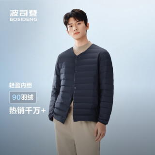 波司登2025秋季短款居家羽绒内胆羽绒服休闲保暖 185