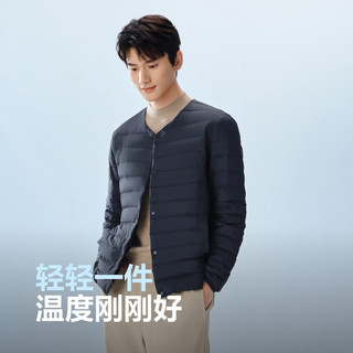 波司登2025秋季短款居家羽绒内胆羽绒服休闲保暖 185