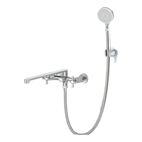 潜水艇淋浴喷头花洒套装混水阀花洒头浴室卫浴洗澡水龙头冷热浴缸双控 浴缸花洒套装