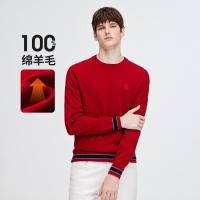 值友专享、保暖服饰：navigare 意大利小帆船 【本命年穿搭】100%羊毛男士长袖圆领毛衣