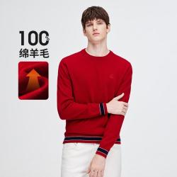 navigare 意大利小帆船 【本命年穿搭】100%羊毛男士长袖圆领毛衣