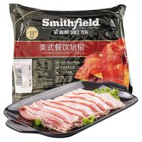 双汇史密斯美式培根美式培根800g原切早餐手抓饼配菜纯肉片烧烤