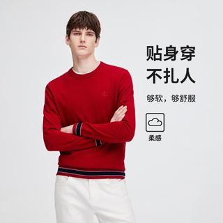 NAVIGARE 意大利小帆船 简约纯色线条下摆保暖羊毛衫内搭男士长袖圆领毛衣