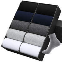 浪莎袜子男10双装秋冬季网眼透气吸汗中筒棉袜男士袜子商务休闲男袜 【春夏网眼】-绅士百搭-中筒10双