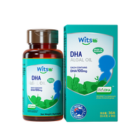 移动端、88VIP：健敏思 藻油DHA胶囊