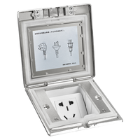 德力西（DELIXI）【翻盖升级款】地插IP55级翻盖铜制防水家用地板插座带暗盒 防水五孔银色地插