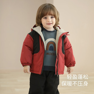 巴厘小猪男童棉服冲锋外套秋冬夹棉保暖加绒棉袄宝宝超萌可爱加厚儿童冬装 暮山紫 80