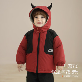 巴厘小猪男童棉服冲锋外套秋冬夹棉保暖加绒棉袄宝宝超萌可爱加厚儿童冬装 暮山紫 80
