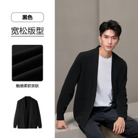 海澜之家针织开衫男春秋25新轻商务经典系列时尚外套HWZAW3W009A 黑色16 175/92A L137~150斤