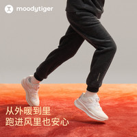moodytiger 儿童长裤 双面绒保暖 月魄灰 140