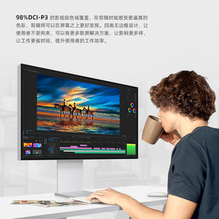 iPlaoe 27英寸 4K 144Hz IPS Type-C 显示器
