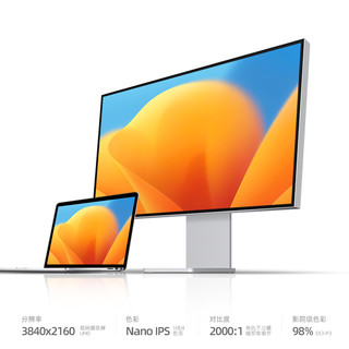 iPlaoe 27英寸 4K 144Hz IPS Type-C 显示器