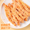 夏星 无骨鸡柳 200g*10袋 冷冻鸡肉制品