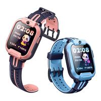 小寻儿童电话手表Q2APRO学生智能手表拍照 6到12岁视频通话 正品