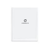 小猿学练机S1智能练习本猿辅导AI学习机10.3英寸墨水屏护眼电纸书 YC23A平板 自动批改 教材同步 小猿学练机S1【直降1000 库存有限】