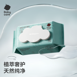 babycare 婴儿湿巾