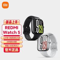 百亿补贴：红米 Watch 5 智能手表