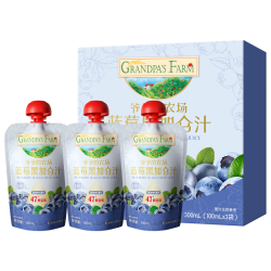 爷爷的农场 蓝莓黑加仑汁100ml*3袋儿童饮料饮品nfc果汁宝宝零食辅食 礼盒