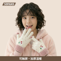 可触屏手套女生冬2025加厚保暖可爱毛绒针织骑车毛线防寒防风