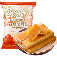 湾琴河金黄片糖450g 调味糖炖甜品黄冰糖 糖年糕 烘焙原料