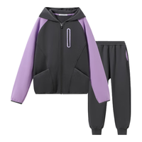 英氏（YEEHOO）儿童套装男女童加绒卫衣裤子冬季内搭开衫连帽上衣保暖中大童装 撞彩乐趣-碳灰 160