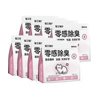 猫王 豆腐砂矿砂混合 除臭 猫砂 2.4kg*8