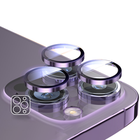 BASEUS 倍思 适用iPhone15Pro镜头膜苹果14ProMax手机镜头保护膜