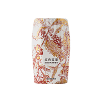 YANXUAN 网易严选 国风香氛 400ml（任选4件）