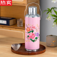 拓进德国品质老款热居家婚庆复古壶经典怀旧手提暖瓶老式热水瓶 2000ml 粉色 含内胆