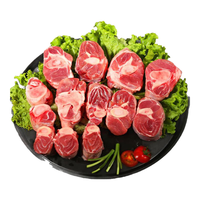 芈羊羊宁夏滩羊肉无脊羊排6斤羊腿手抓羊肉羊小腿 肚包肉 火锅食材清真 羊小腿切块5斤