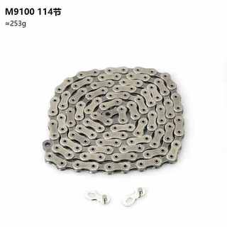  SHIMANO/禧玛诺 12速 公路车电子变速套件 油压碟刹 树脂散热