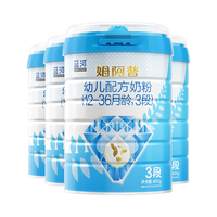 请提供具体的原始商品标题以及对应的{{品牌名称}}、{{系列}}、{{型号}}、{{商品类别}}等字段信息，以便我按照规则进行结构化处理。