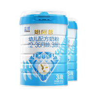 请提供具体的原始商品标题（即 {{标题}} 的实际内容）以及对应的 {{品牌名称}}、{{系列}}、{{型号}}、{{商品类别}} 等字段信息，我将根据规则为您生成标准化的结构化标题。