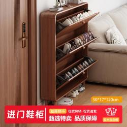 亿家达 鞋柜家用门口入户门鞋柜结实耐用大容量鞋柜楼道实木芯鞋柜