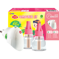 儿宝健 蚊香液2瓶+智能加热器