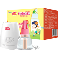 儿宝健 蚊香液1瓶+1拖线加热器