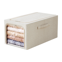 邦尼美家加长衣物收纳箱天山棉麻衣柜大号衣服夹缝储物箱 奶黄色 中号 奶黄|中号【升级款 可水洗】