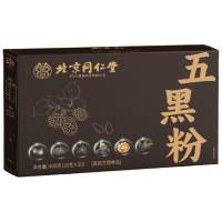 同仁堂 五黑粉桑葚干黑枸杞黑芝麻糊核桃脱发养发生发无糖早餐食疗1200g
