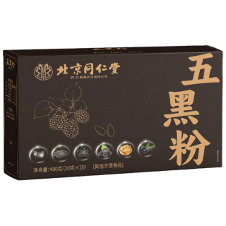 同仁堂 Tongrentang Chinese Medicine五黑粉桑葚干黑枸杞黑芝麻糊核桃脱发养发生发无糖早餐食疗1200g
