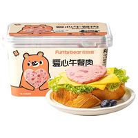 花田熊黑猪午餐肉儿童无添加早餐火腿香肠单独包装送宝宝婴儿食谱