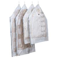 TAILI 太力 挂式收纳袋 70*105cm