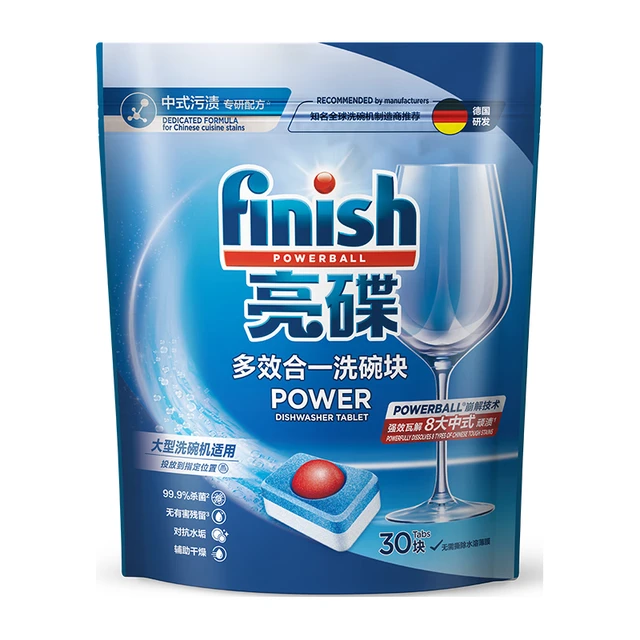  finish/亮碟 多效合一 洗碗块  【大型机适用】洗碗块16g*30块