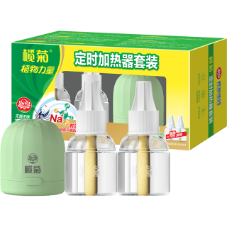 榄菊 电蚊香液2瓶80晚+循环定时加热器 无香型蚊香液电蚊香灭蚊驱蚊液